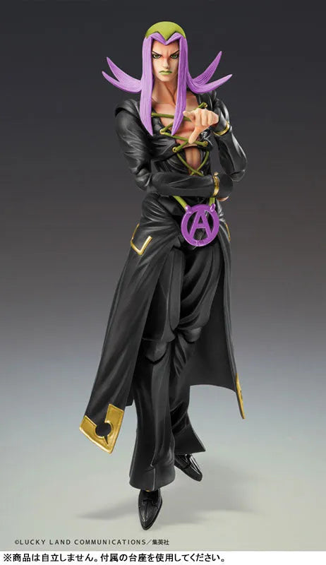 Jojo no Kimyou na Bouken - Ougon no Kaze - Leone Abbacchio - Super Action Statue - Ver. Black (Medicos Entertainment)ㅤ – Medicos Entertainment – ActionFigureBrasil