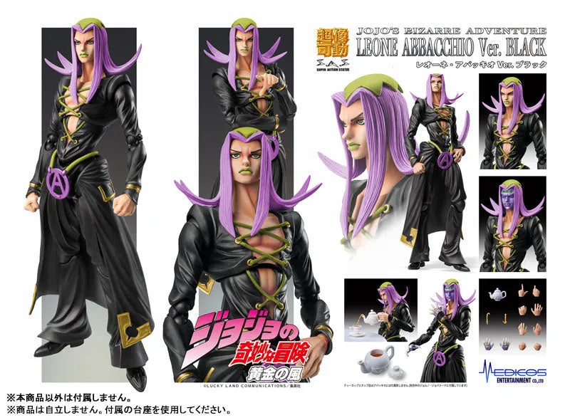 Jojo no Kimyou na Bouken - Ougon no Kaze - Leone Abbacchio - Super Action Statue - Ver. Black (Medicos Entertainment)ㅤ – Medicos Entertainment – ActionFigureBrasil