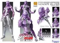 Jojo no Kimyou na Bouken - Ougon no Kaze - Moody Blues - Super Action Statue #57 - Re-release (Medicos Entertainment)ㅤ – Medicos Entertainment – ActionFigureBrasil