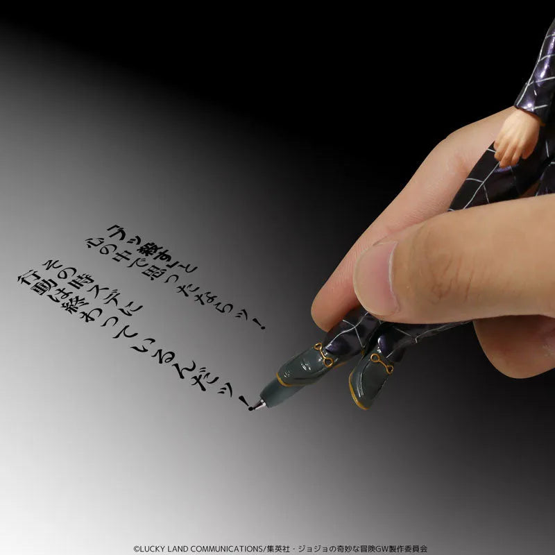 Jojo no Kimyou na Bouken - Ougon no Kaze - Prosciutto - Ball Pen (Di molto bene)ㅤ – Di Molto Bene – ActionFigureBrasil