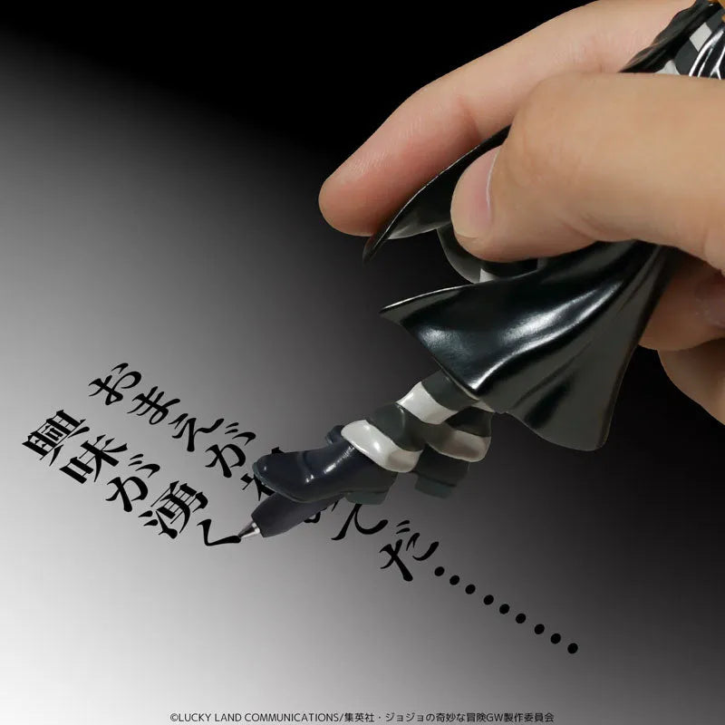 Jojo no Kimyou na Bouken - Ougon no Kaze - Risotto Nero - Ball Pen (Di molto bene)ㅤ – Di Molto Bene – ActionFigureBrasil