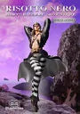 Jojo no Kimyou na Bouken - Ougon no Kaze - Risotto Nero - Statue Legend #33 (Di molto bene)ㅤ – Di Molto Bene – ActionFigureBrasil