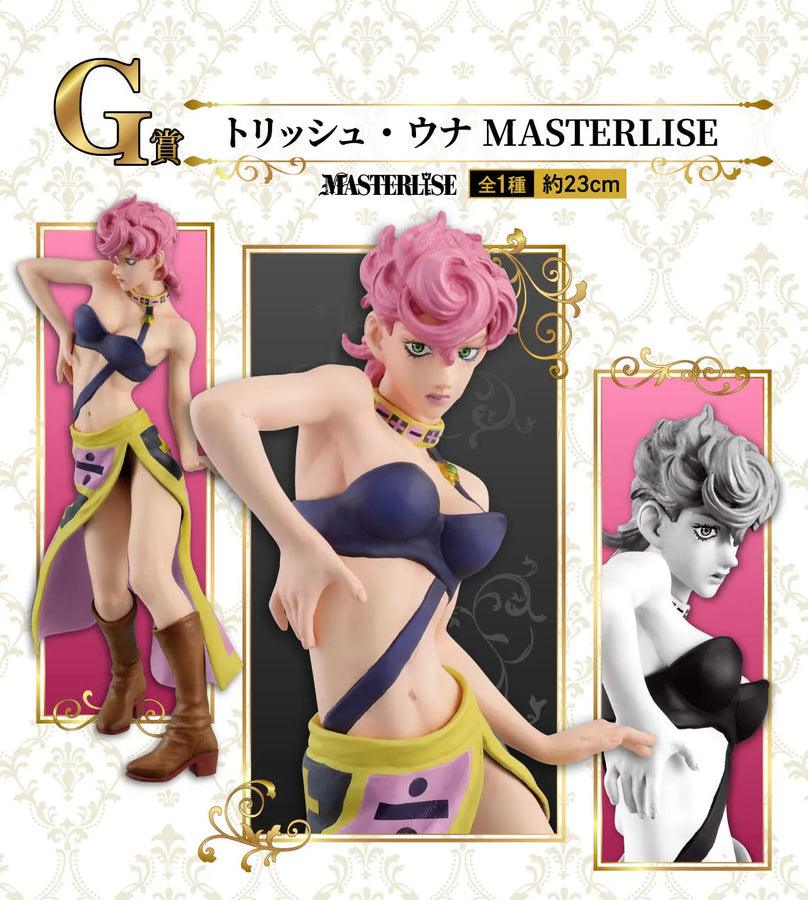 Jojo no Kimyou na Bouken - Ougon no Kaze - Trish Una - Ichiban Kuji Jojo no Kimyou na Bouken Golden Wind (G Prize) - Masterlise (Bandai Spirits)ㅤ – Bandai Spirits – ActionFigureBrasil