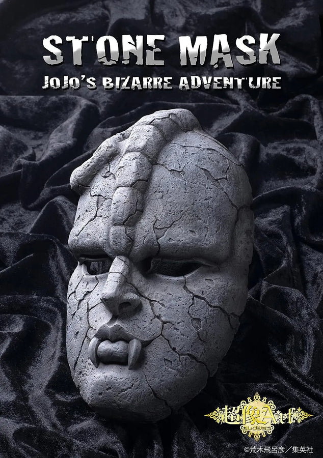 Jojo no Kimyou na Bouken - Phantom Blood - Chouzou Art Collection - Replica - Stone Mask - 1/1 - 2024 Re-release (Medicos Entertainment)ㅤ – Medicos Entertainment – ActionFigureBrasil