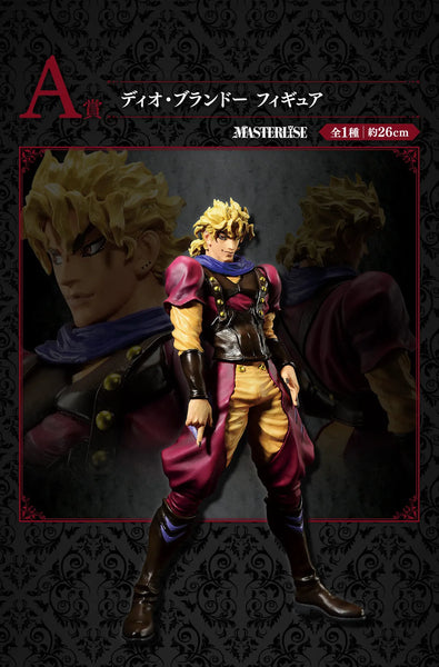 Jojo no Kimyou na Bouken - Phantom Blood - Dio Brando - Ichiban Kuji Jojo no Kimyou na Bouken Evil Party - Masterlise - A Prize (Bandai Spirits)ㅤ – Bandai Spirits – ActionFigureBrasil — detalhe do produto