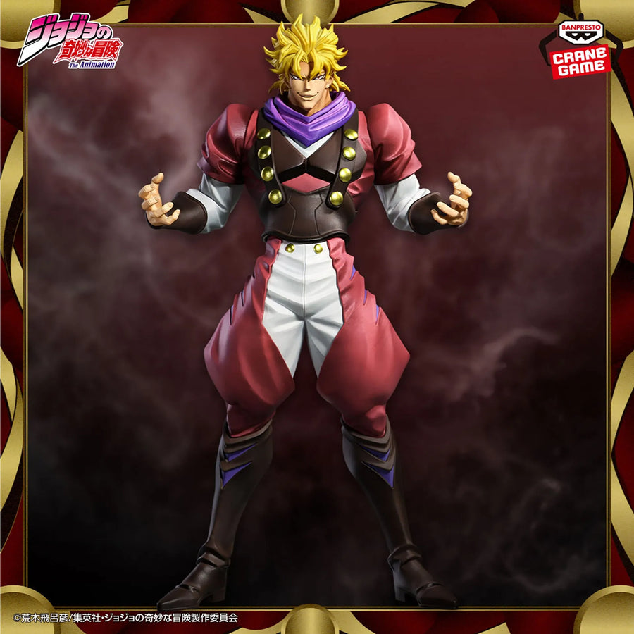 Jojo no Kimyou na Bouken - Phantom Blood - Dio Brando - Mometria (Bandai Spirits)ㅤ – Bandai Spirits – ActionFigureBrasil