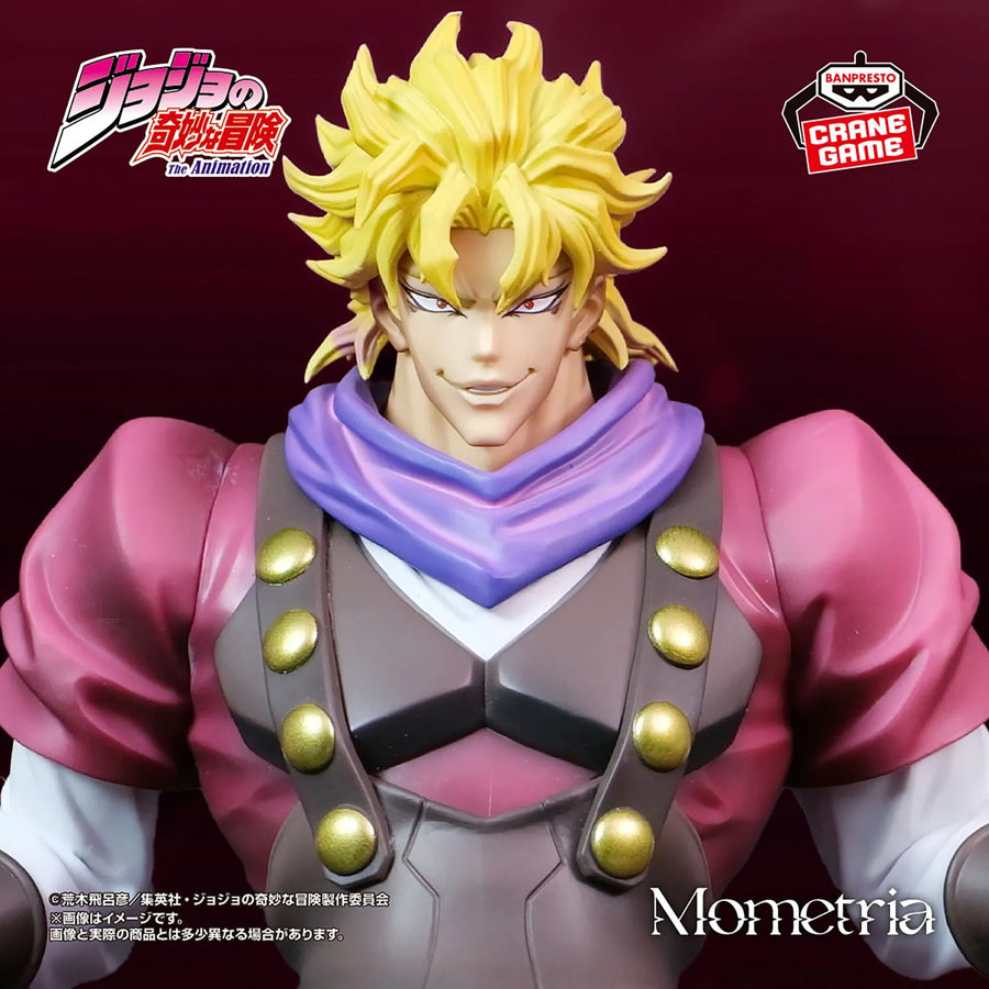 Jojo no Kimyou na Bouken - Phantom Blood - Dio Brando - Mometria (Bandai Spirits)ㅤ – Bandai Spirits – ActionFigureBrasil
