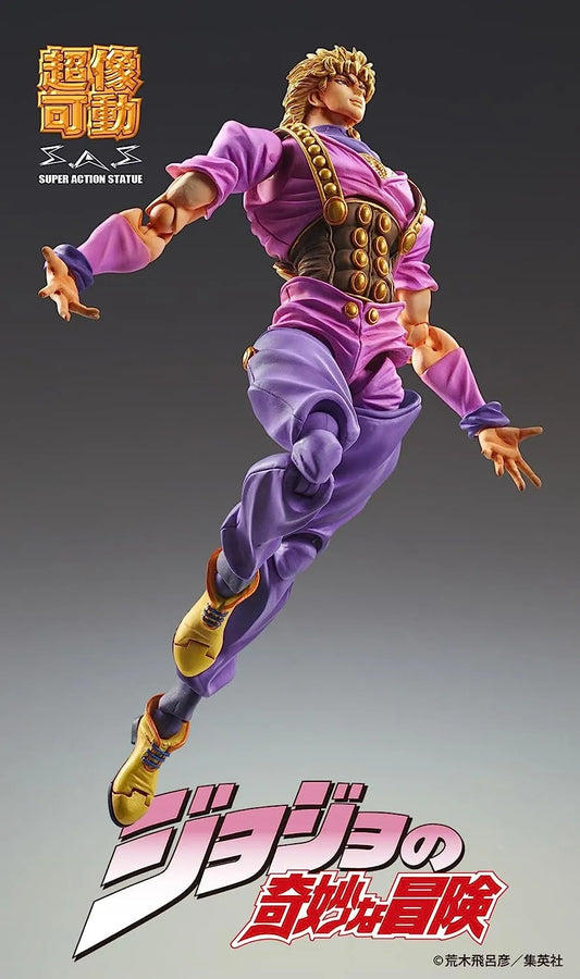 Jojo no Kimyou na Bouken - Phantom Blood - Dio Brando - Super Action Statue #75 - 2024 Re-release (Medicos Entertainment)ㅤ – Medicos Entertainment – ActionFigureBrasil