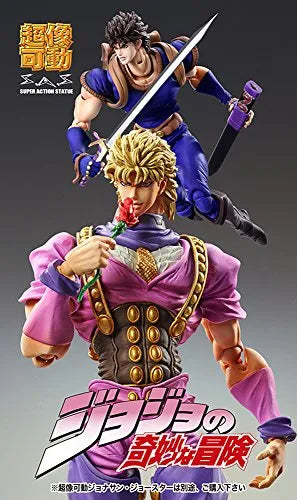 Jojo no Kimyou na Bouken - Phantom Blood - Dio Brando - Super Action Statue #75 (Medicos Entertainment)ㅤ – Medicos Entertainment – ActionFigureBrasil