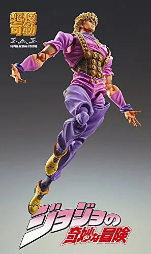 Jojo no Kimyou na Bouken - Phantom Blood - Dio Brando - Super Action Statue #75 (Medicos Entertainment)ㅤ – Medicos Entertainment – ActionFigureBrasil