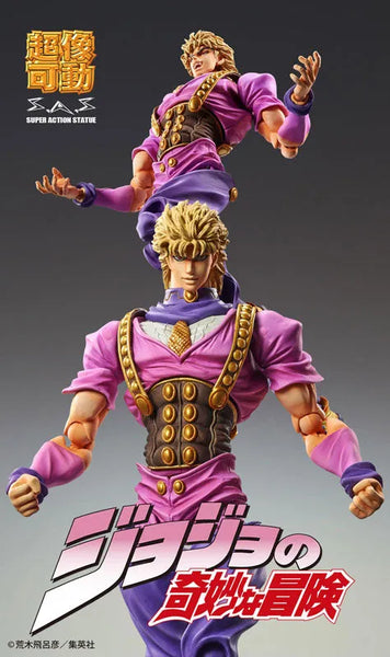 Jojo no Kimyou na Bouken - Phantom Blood - Dio Brando - Super Action Statue #75 - Re-release (Medicos Entertainment)ㅤ – Medicos Entertainment – ActionFigureBrasil — acessórios