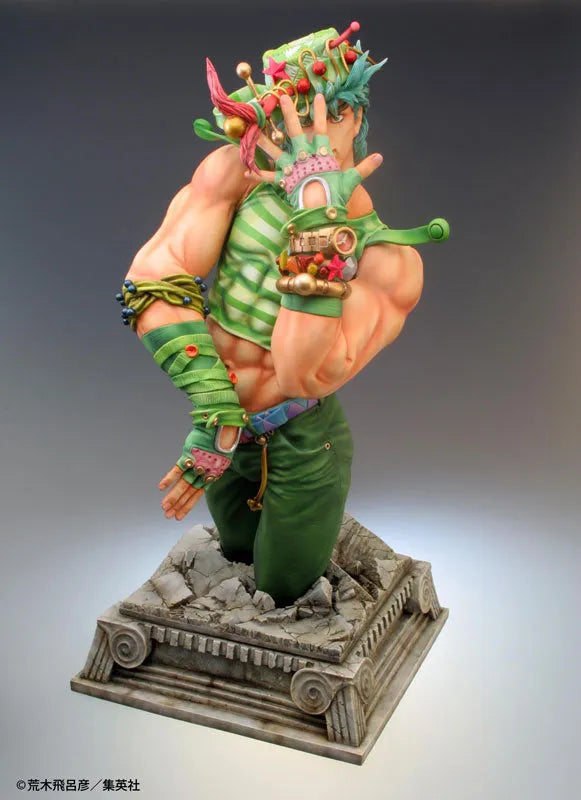Jojo no Kimyou na Bouken - Phantom Blood - Jonathan Joestar - Bust - Super Figure Art Collection - Re-release (Medicos Entertainment)ㅤ – Medicos Entertainment – ActionFigureBrasil