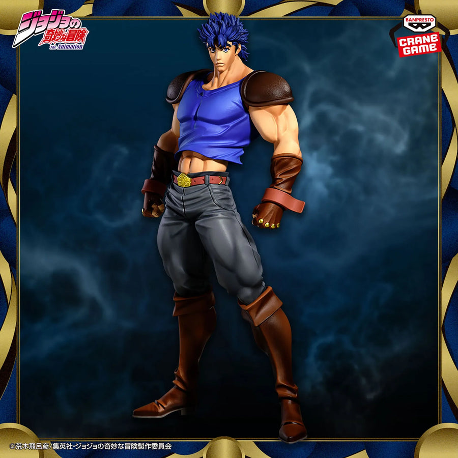 Jojo no Kimyou na Bouken - Phantom Blood - Jonathan Joestar - Mometria (Bandai Spirits)ㅤ – Bandai Spirits – ActionFigureBrasil