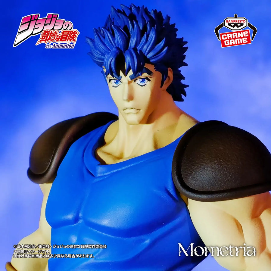 Jojo no Kimyou na Bouken - Phantom Blood - Jonathan Joestar - Mometria (Bandai Spirits)ㅤ – Bandai Spirits – ActionFigureBrasil