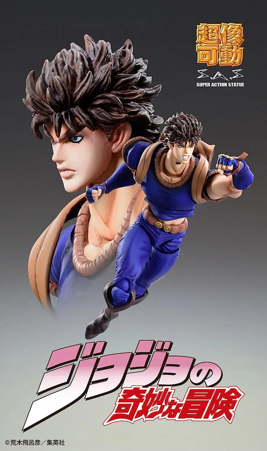 Jojo no Kimyou na Bouken - Phantom Blood - Jonathan Joestar - Super Action Statue #74 - 2024 Re-release (Medicos Entertainment)ㅤ – Medicos Entertainment – ActionFigureBrasil