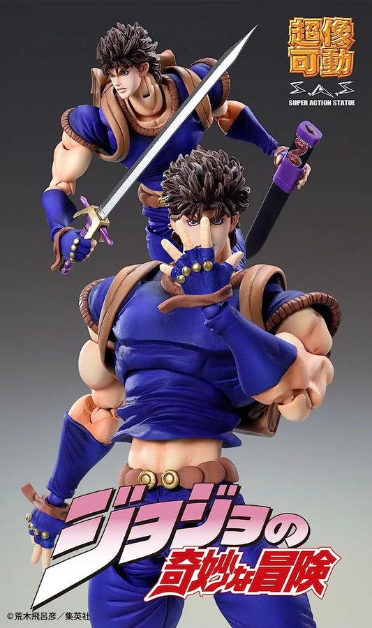 Jojo no Kimyou na Bouken - Phantom Blood - Jonathan Joestar - Super Action Statue #74 - 2024 Re-release (Medicos Entertainment)ㅤ – Medicos Entertainment – ActionFigureBrasil