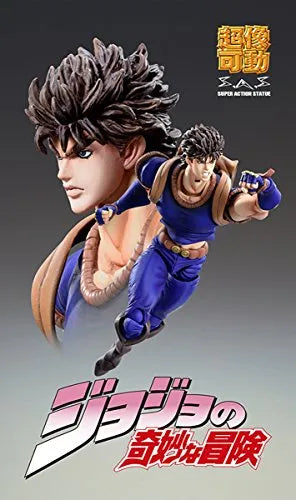 Jojo no Kimyou na Bouken - Phantom Blood - Jonathan Joestar - Super Action Statue #74 (Medicos Entertainment)ㅤ – Medicos Entertainment – ActionFigureBrasil