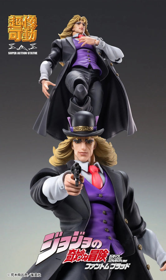 Jojo no Kimyou na Bouken - Phantom Blood - Robert E. O. Speedwagon - Super Action Statue (Medicos Entertainment)ㅤ – Medicos Entertainment – ActionFigureBrasil