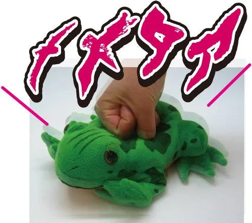 Jojo no Kimyou na Bouken - Phantom Blood - Talking Plush - Frog Plush (Ensky)ㅤ – Ensky – ActionFigureBrasil