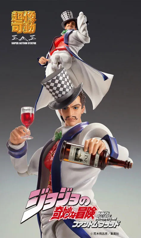 Jojo no Kimyou na Bouken - Phantom Blood - Will A. Zeppeli - Super Action Statue - 2022 Re-release (Medicos Entertainment)ㅤ – Medicos Entertainment – ActionFigureBrasil
