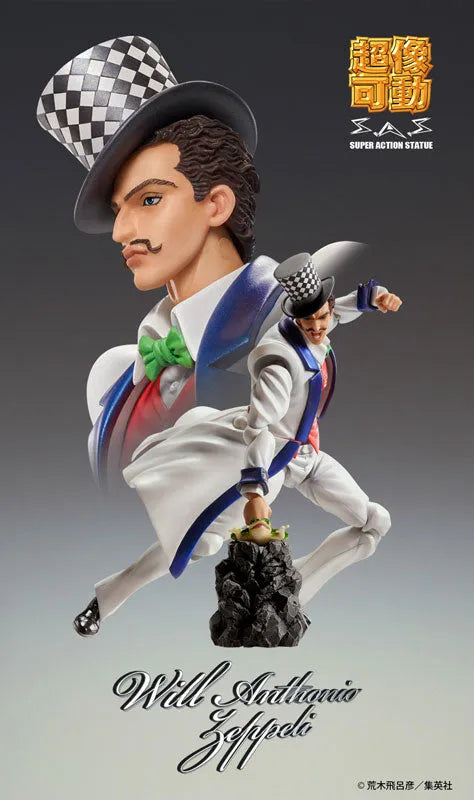 Jojo no Kimyou na Bouken - Phantom Blood - Will A. Zeppeli - Super Action Statue - 2022 Re-release (Medicos Entertainment)ㅤ – Medicos Entertainment – ActionFigureBrasil