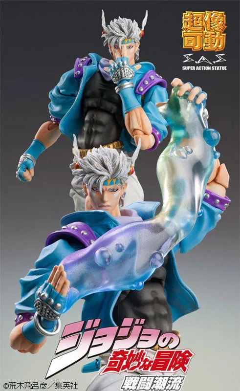 Jojo no Kimyou na Bouken - Sentou Chouryuu - Caesar Anthonio Zeppeli - Super Action Statue (#61) - Second - 2022 Re-release (Medicos Entertainment)ㅤ – Medicos Entertainment – ActionFigureBrasil