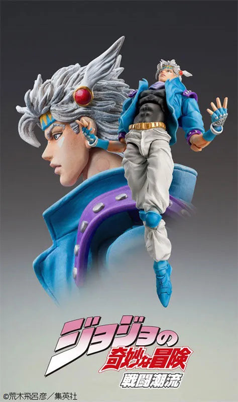 Jojo no Kimyou na Bouken - Sentou Chouryuu - Caesar Anthonio Zeppeli - Super Action Statue (#61) - Second - 2022 Re-release (Medicos Entertainment)ㅤ – Medicos Entertainment – ActionFigureBrasil