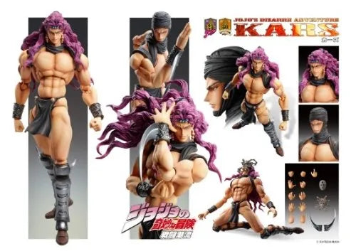 Jojo no Kimyou na Bouken - Sentou Chouryuu - Cars - Super Action Statue (Medicos Entertainment)ㅤ – Medicos Entertainment – ActionFigureBrasil