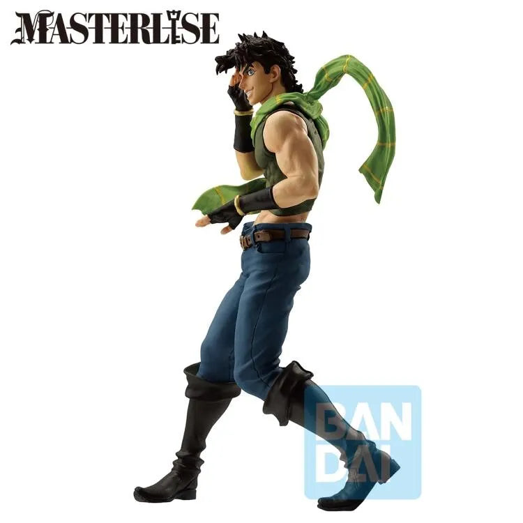 Jojo no Kimyou na Bouken - Sentou Chouryuu - Joseph Joestar - Ichiban Kuji Jojo no Kimyou na Bouken Phantom Blood & Battle Tendency - Masterlise - C Prize (Bandai Spirits)ㅤ – Bandai Spirits – ActionFigureBrasil