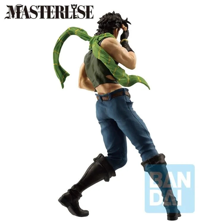 Jojo no Kimyou na Bouken - Sentou Chouryuu - Joseph Joestar - Ichiban Kuji Jojo no Kimyou na Bouken Phantom Blood & Battle Tendency - Masterlise - C Prize (Bandai Spirits)ㅤ – Bandai Spirits – ActionFigureBrasil