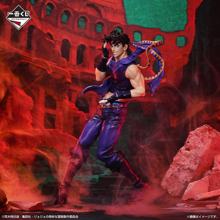 Jojo no Kimyou na Bouken - Sentou Chouryuu - Joseph Joestar - Ichiban Kuji Jojo no Kimyou na Bouken Phantom Blood & Battle Tendency - Masterlise - Final Battle Ver. - Last One Prize (Bandai Spirits)ㅤ – Bandai Spirits – ActionFigureBrasil