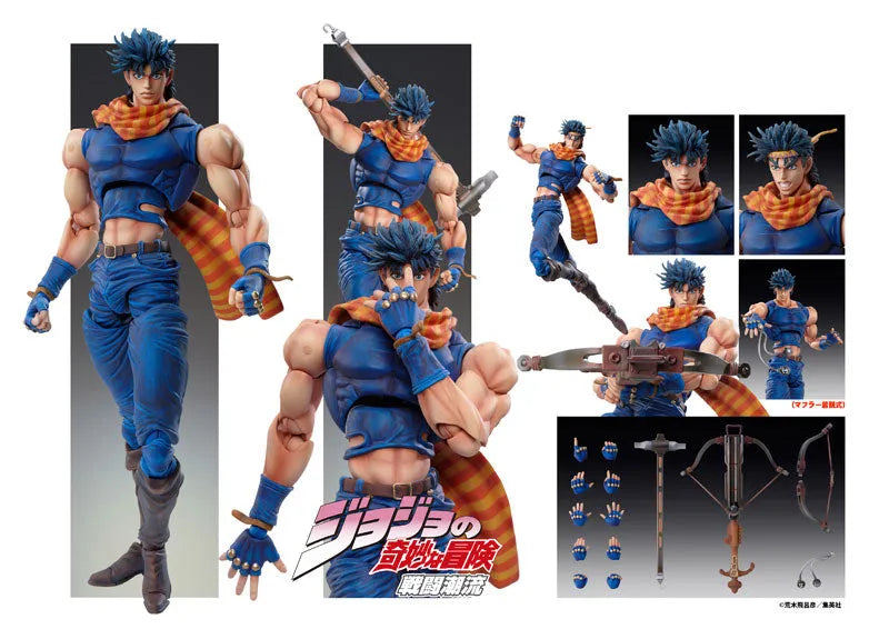 Jojo no Kimyou na Bouken - Sentou Chouryuu - Joseph Joestar - Super Action Statue #30 - 2021 Re-release (Medicos Entertainment)ㅤ – Medicos Entertainment – ActionFigureBrasil