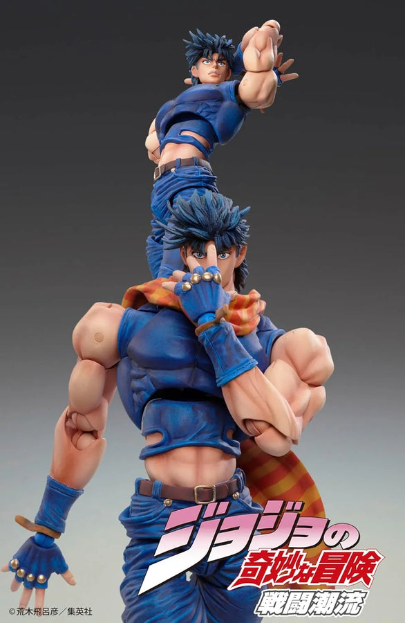 Jojo no Kimyou na Bouken - Sentou Chouryuu - Joseph Joestar - Super Action Statue #30 - 2024 Re-release (Medicos Entertainment)ㅤ – Medicos Entertainment – ActionFigureBrasil