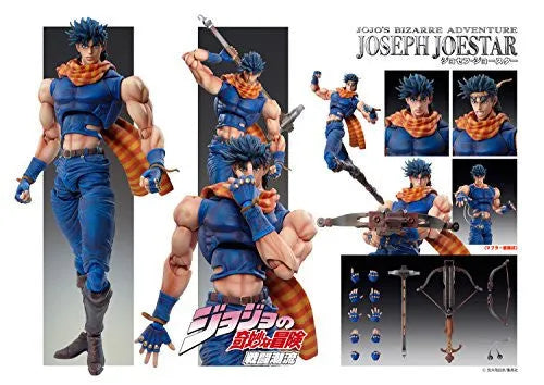 Jojo no Kimyou na Bouken - Sentou Chouryuu - Joseph Joestar - Super Action Statue (Medicos Entertainment)ㅤ – Medicos Entertainment – ActionFigureBrasil