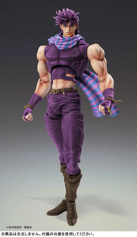 Jojo no Kimyou na Bouken - Sentou Chouryuu - Joseph Joestar - Super Action Statue - Third (Medicos Entertainment)ㅤ – Medicos Entertainment – ActionFigureBrasil
