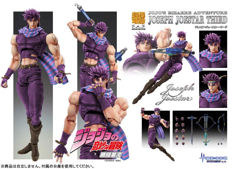 Jojo no Kimyou na Bouken - Sentou Chouryuu - Joseph Joestar - Super Action Statue - Third (Medicos Entertainment)ㅤ – Medicos Entertainment – ActionFigureBrasil