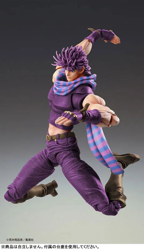 Jojo no Kimyou na Bouken - Sentou Chouryuu - Joseph Joestar - Super Action Statue - Third (Medicos Entertainment)ㅤ – Medicos Entertainment – ActionFigureBrasil
