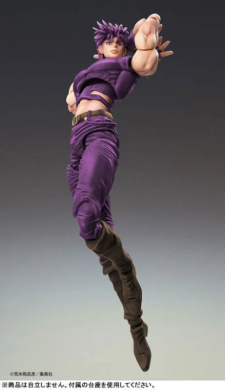 Jojo no Kimyou na Bouken - Sentou Chouryuu - Joseph Joestar - Super Action Statue - Third (Medicos Entertainment)ㅤ – Medicos Entertainment – ActionFigureBrasil