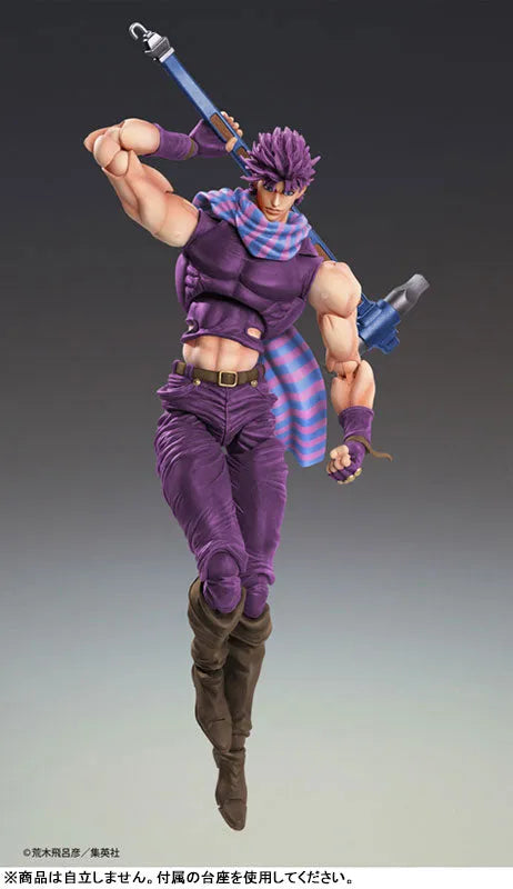 Jojo no Kimyou na Bouken - Sentou Chouryuu - Joseph Joestar - Super Action Statue - Third (Medicos Entertainment)ㅤ – Medicos Entertainment – ActionFigureBrasil