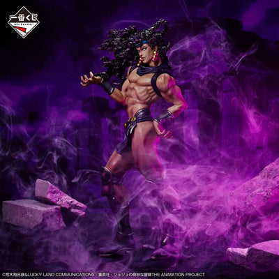 Jojo no Kimyou na Bouken - Sentou Chouryuu - Kars - Ichiban Kuji Jojo no Kimyou na Bouken Evil Party - Masterlise - B Prize (Bandai Spirits)ㅤ – Bandai Spirits – ActionFigureBrasil — detalhe do produto