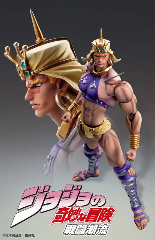 Jojo no Kimyou na Bouken - Sentou Chouryuu - Wham - Super Action Statue #40 - 2021 Re-release (Medicos Entertainment)ㅤ – Medicos Entertainment – ActionFigureBrasil
