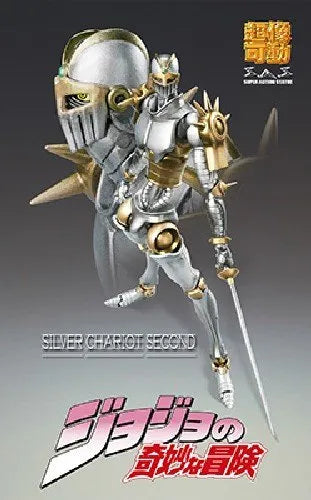 Jojo no Kimyou na Bouken - Stardust Crusaders - Anubis - Silver Chariot - Super Action Statue #51 - Second Ver. (Medicos Entertainment)ㅤ – Medicos Entertainment – ActionFigureBrasil