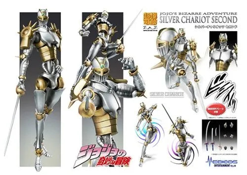 Jojo no Kimyou na Bouken - Stardust Crusaders - Anubis - Silver Chariot - Super Action Statue #51 - Second Ver. (Medicos Entertainment)ㅤ – Medicos Entertainment – ActionFigureBrasil