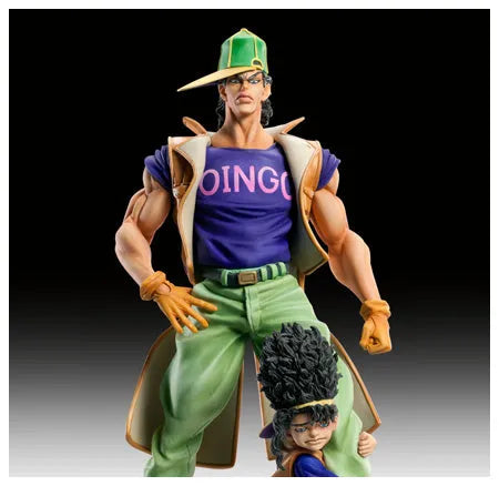 Jojo no Kimyou na Bouken - Stardust Crusaders - Boingo - Oingo - Statue Legend #54 - 2024 Re-release (Di molto bene, Medicos Entertainment)ㅤ – Medicos Entertainment – ActionFigureBrasil