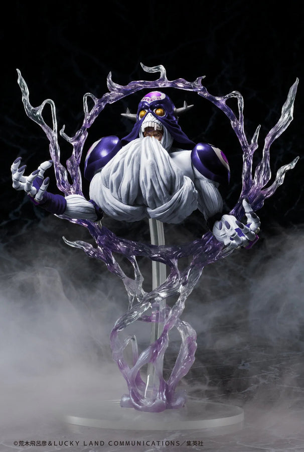 Jojo no Kimyou na Bouken - Stardust Crusaders - Cream - Vanilla Ice - Statue Legend - Ver.SP Second (Medicos Entertainment)ㅤ – Medicos Entertainment – ActionFigureBrasil