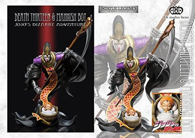 Jojo no Kimyou na Bouken - Stardust Crusaders - Death Thirteen - Mannish Boy - Statue Legend #49 (Di molto bene)ㅤ – Di Molto Bene – ActionFigureBrasil — ambientada