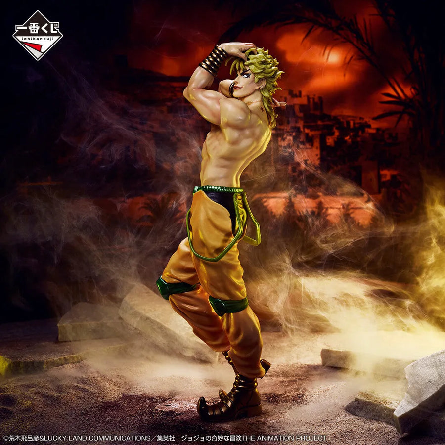 Jojo no Kimyou na Bouken - Stardust Crusaders - Dio Brando - Ichiban Kuji Jojo no Kimyou na Bouken Evil Party - Masterlise - C Prize (Bandai Spirits)ㅤ – Bandai Spirits – ActionFigureBrasil