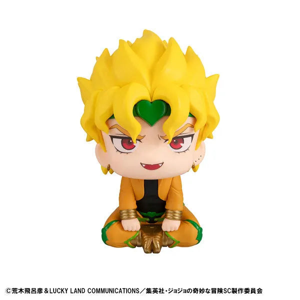 Jojo no Kimyou na Bouken - Stardust Crusaders - Dio Brando - Look Up - 2026 Re-release (MegaHouse)ㅤ – MegaHouse – ActionFigureBrasil