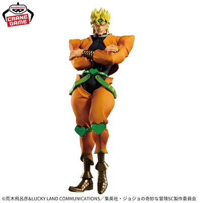 Jojo no Kimyou na Bouken - Stardust Crusaders - Dio Brando - Mometria (Bandai Spirits)ㅤ – Bandai Spirits – ActionFigureBrasil — close