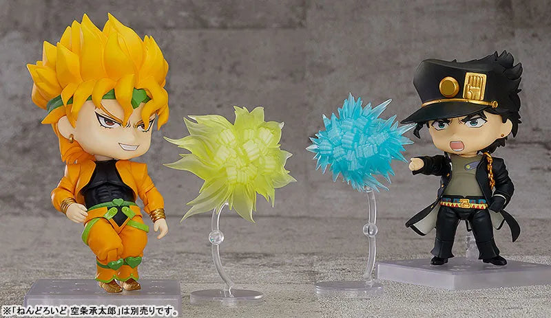 Jojo no Kimyou na Bouken - Stardust Crusaders - Dio Brando - Nendoroid #1110 - 2022 Re-release (Good Smile Company, Medicos Entertainment)ㅤ – Medicos Entertainment – ActionFigureBrasil